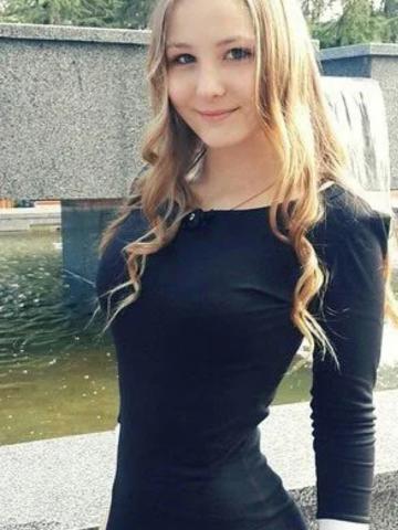Диана